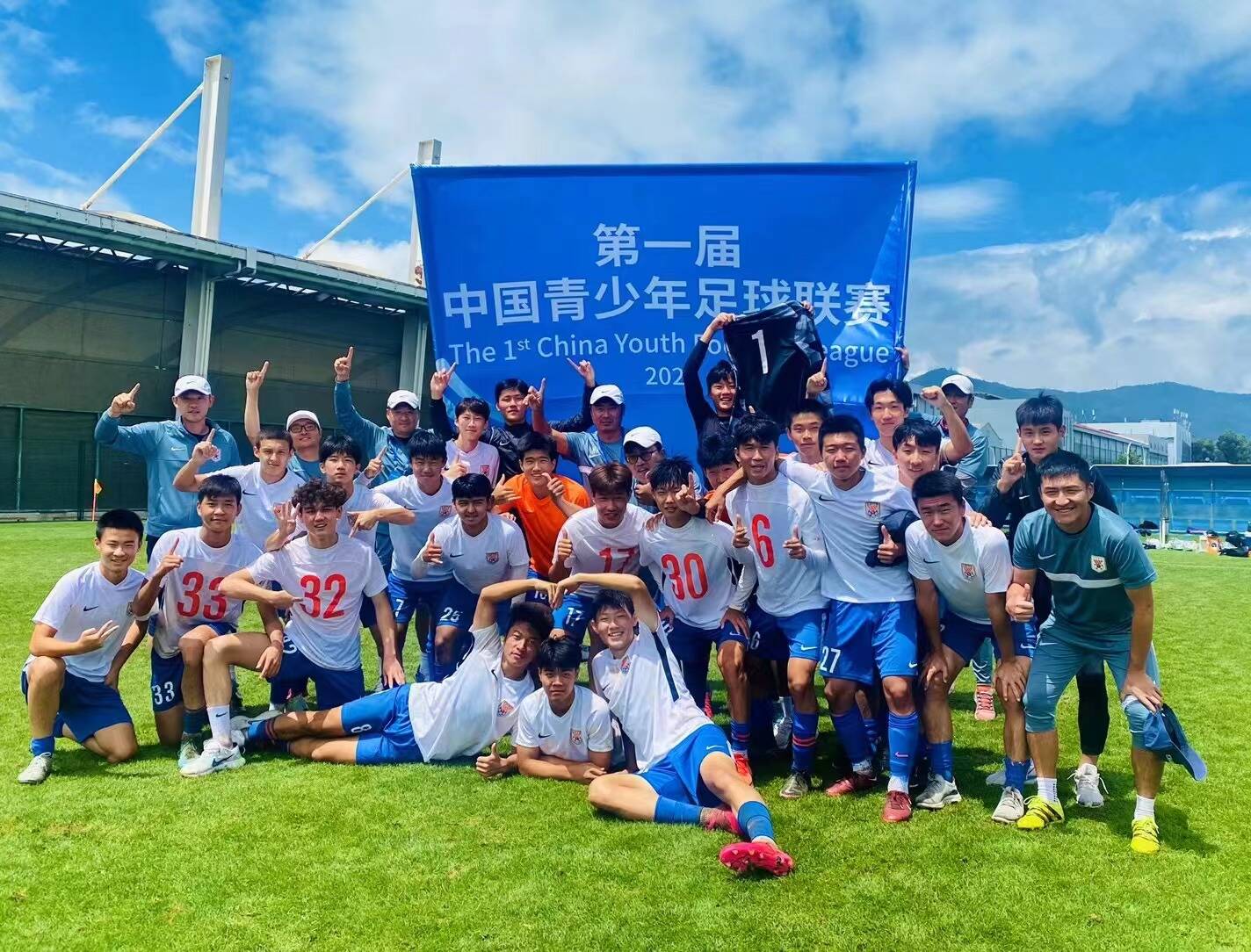 第一届中国青少年足球联赛各组别首阶段比赛落幕 鲁能足校三队晋级