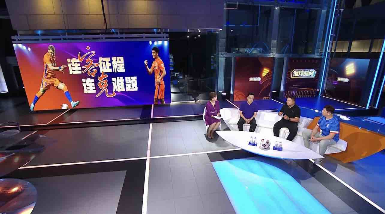 《侃球时间》丨足球记者陈永：孙准浩和费莱尼在场上自带气场