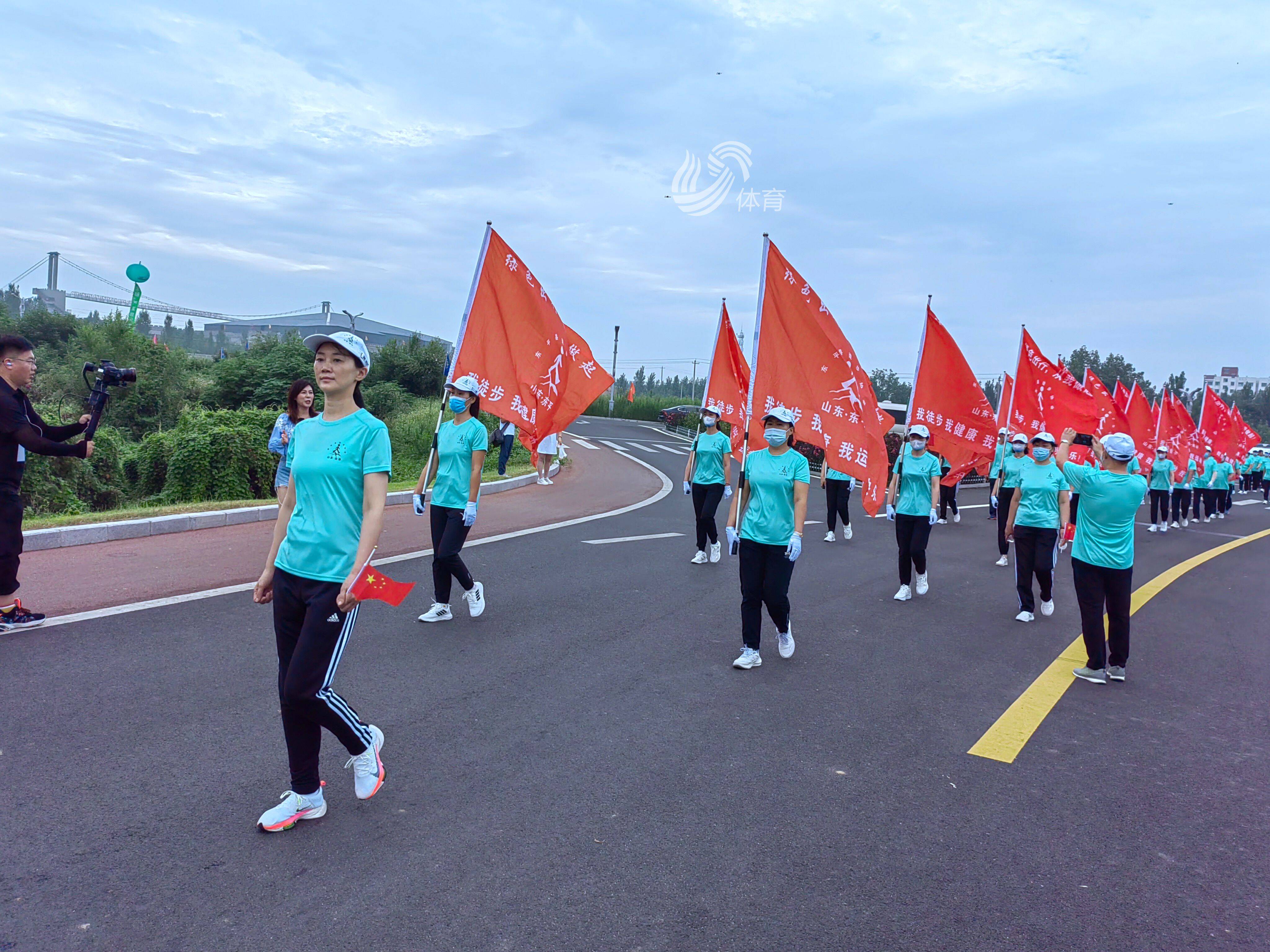 全国行走大运河全民健身健步走活动在东平湖畔启动