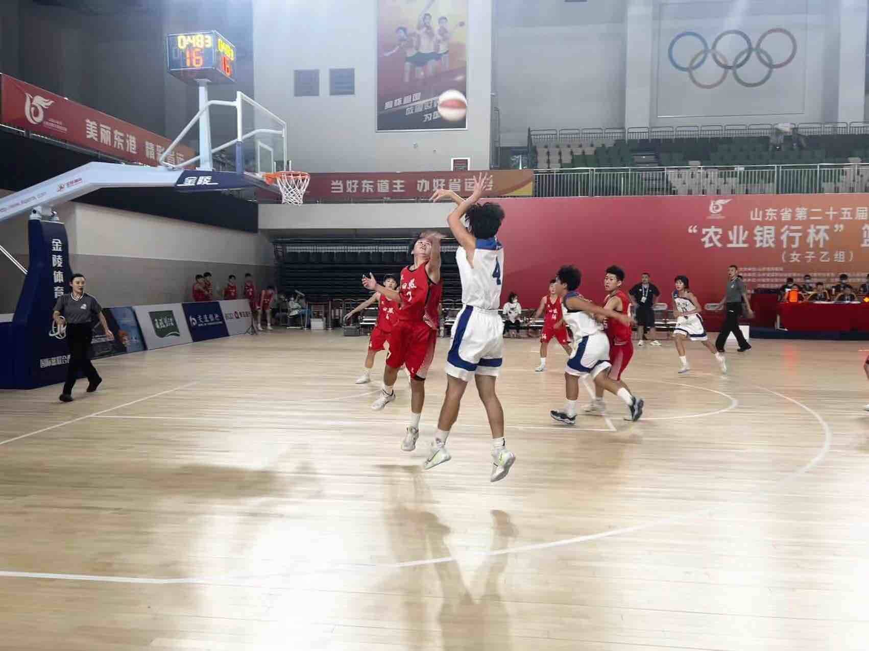 省运会篮球乙组决赛对阵出炉：临沂青岛争夺男子冠军 淄博济南争夺女子冠军