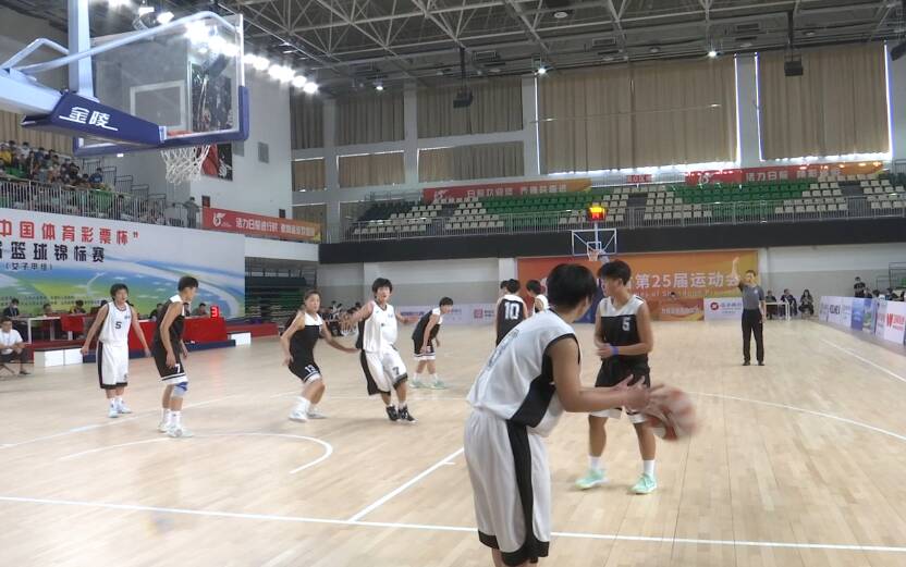 省运会篮球女子甲组激战正酣 滨州队晋级锦标赛八强