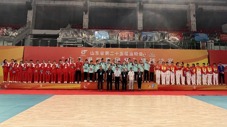 山东省第二十五届运动会女排比赛圆满收官