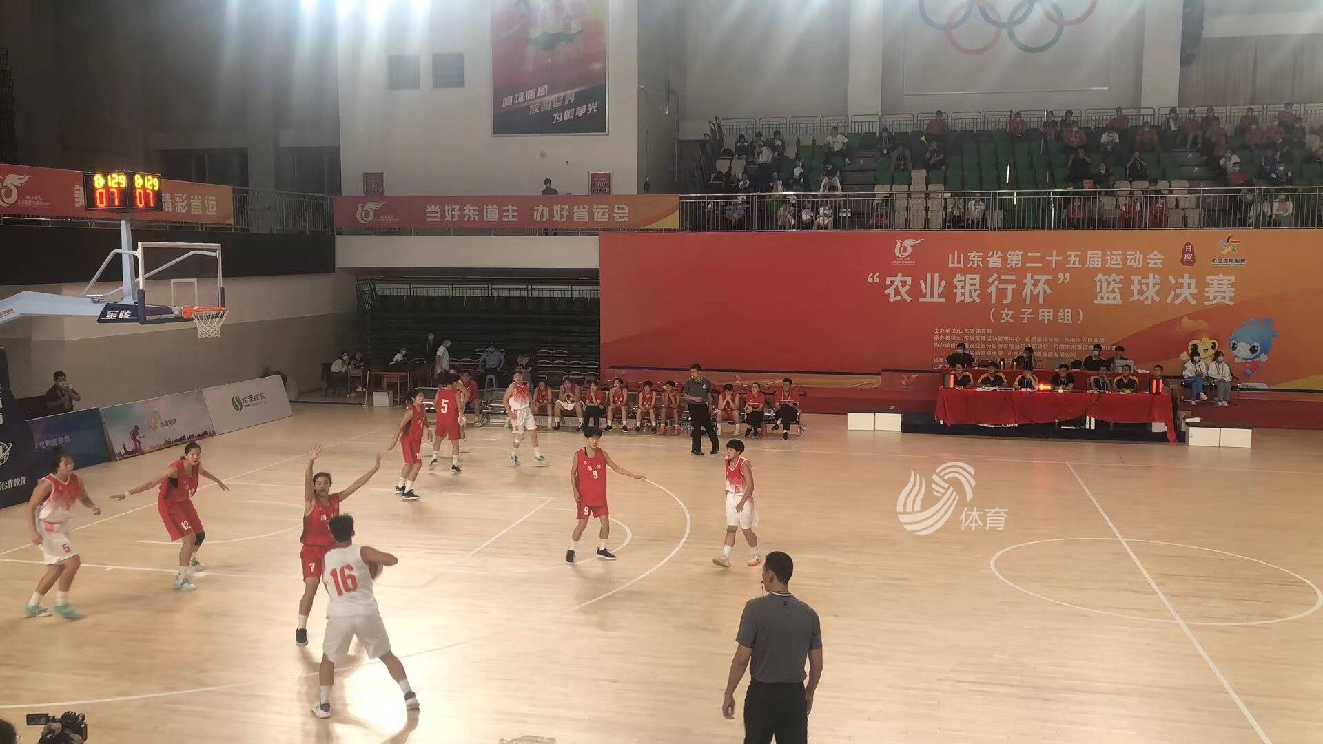 省运会篮球女子甲组比赛圆满落幕，淄博斩获冠军！成女子篮球项目三冠王