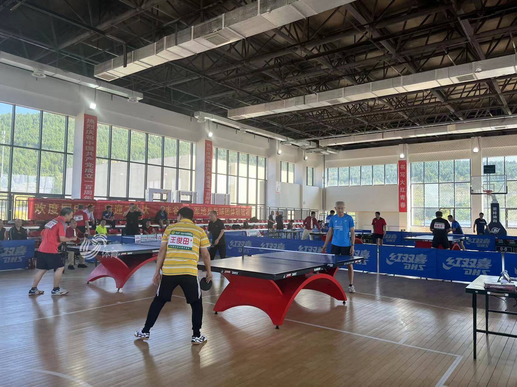50多名运动员参与，“丰谷杯”军地乒乓球团体联谊赛今日举行