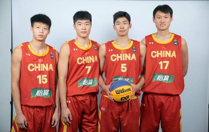 三人篮球U23世界杯首日中国男队两连胜，山东队张为表现抢眼