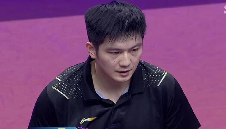 樊振东4比2战胜林高远 夺取全锦赛男子单打冠军