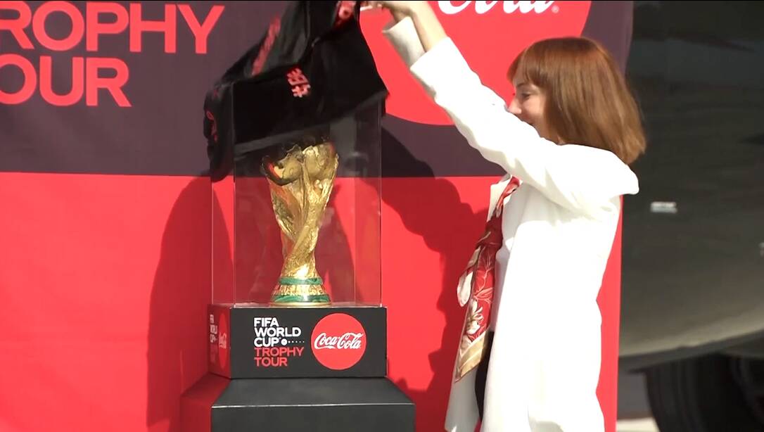 逐梦世界杯丨大力神杯抵达卡塔尔，本届谁能捧得金杯？