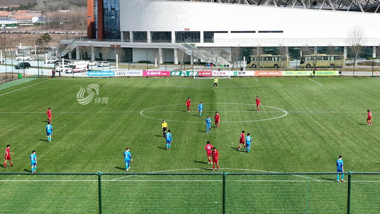 中国足协全国青年联赛U19组别比赛在日照拉开帷幕