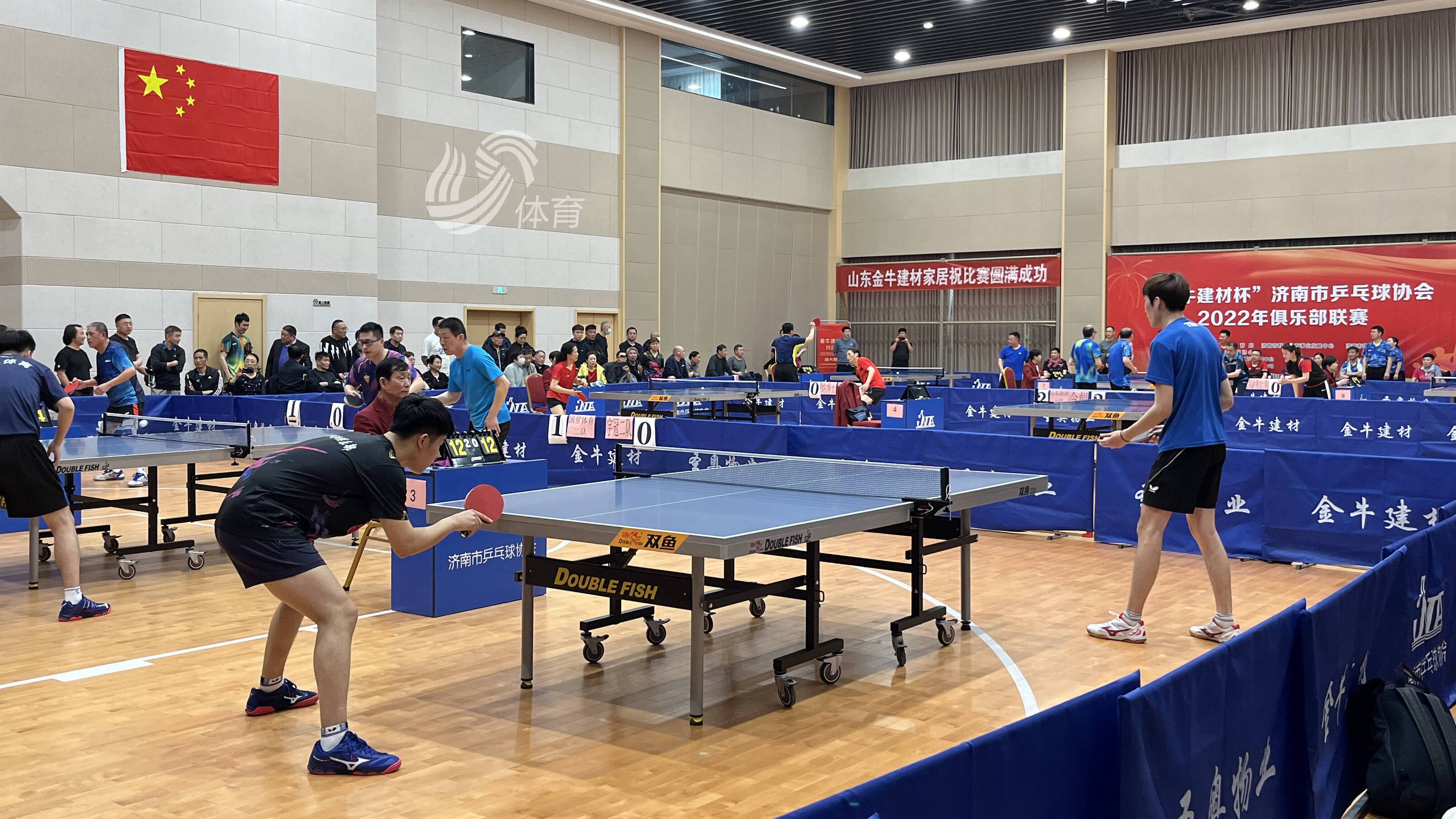 “金牛建材杯”济南市乒乓球俱乐部联赛总决赛顺利举行