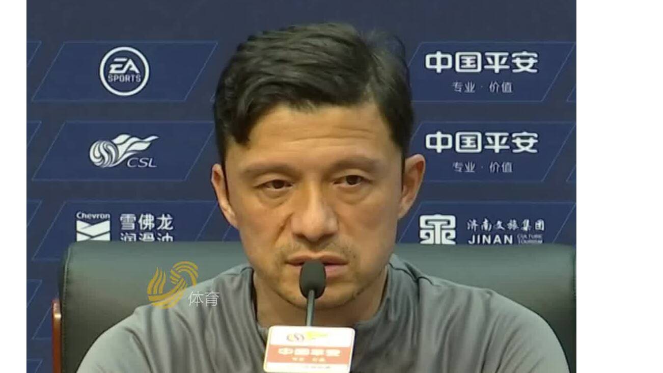 大连人队主帅谢晖：对阵泰山队希望有好结果，展现出球队风格