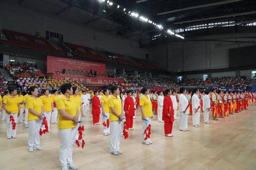 “发展体育运动增强人民体质”题词71周年全民健身主题活动全国主会场举办芒果体育(图1)