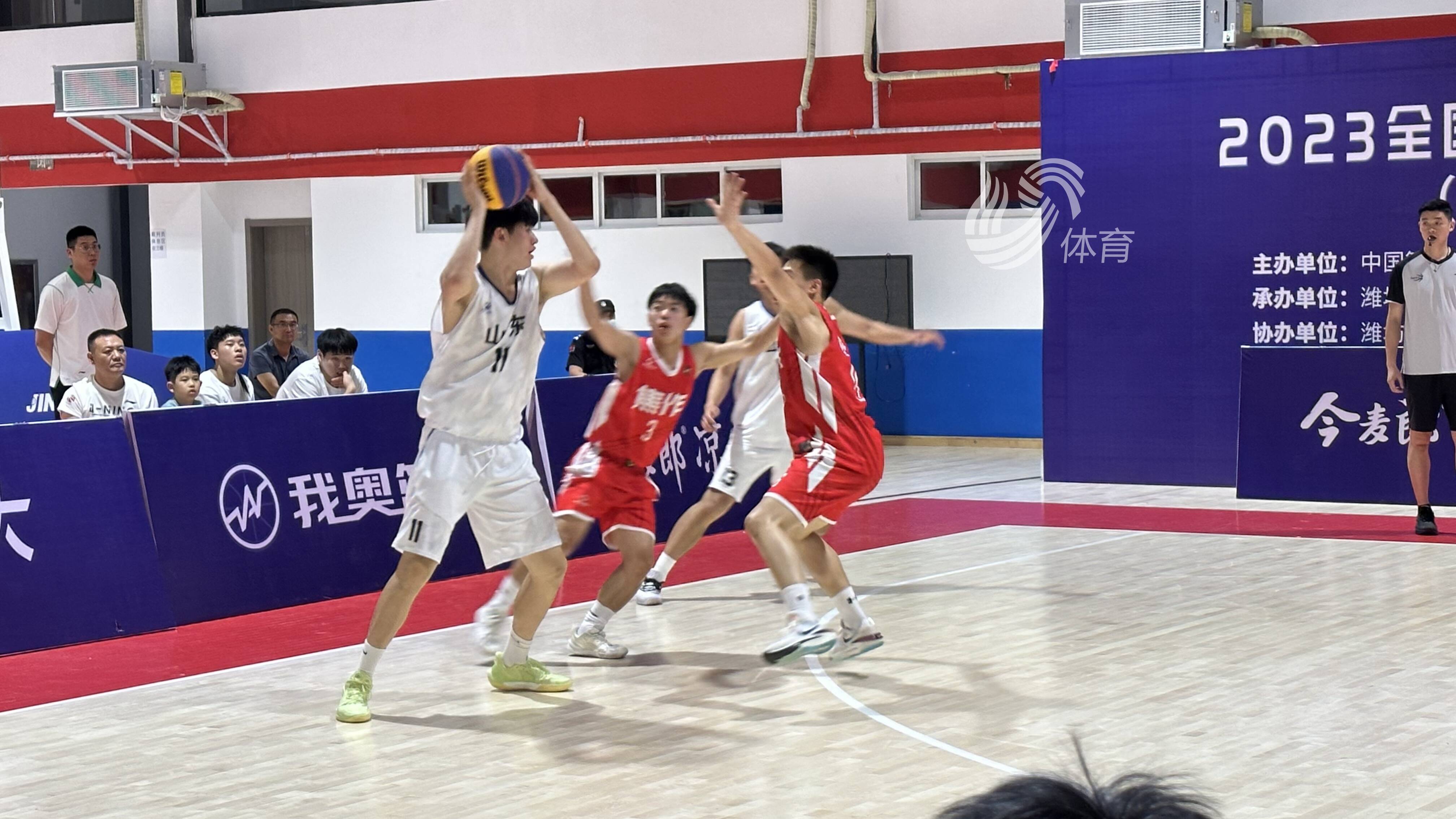 全国三人篮球锦标赛U18男子组比赛山东男青夺冠
