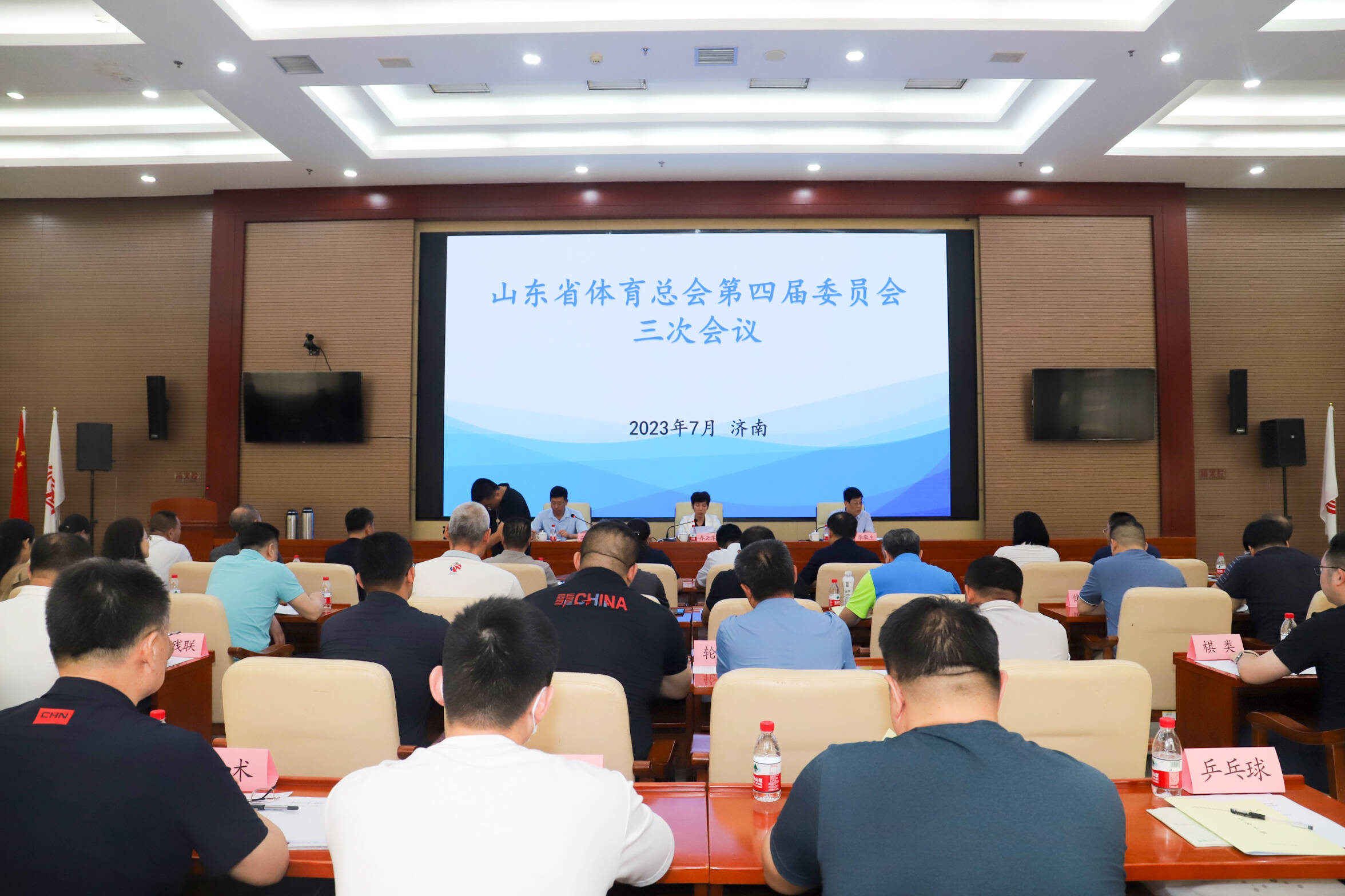 ＂Da Mei Qinghai＂ on sports ＂two expo＂