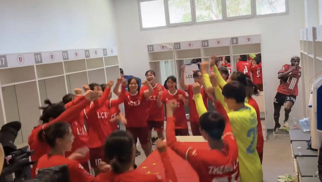 世界中学生足球锦标赛：中国两队闯进半决赛，历城二中女足今日迎战德国球队
