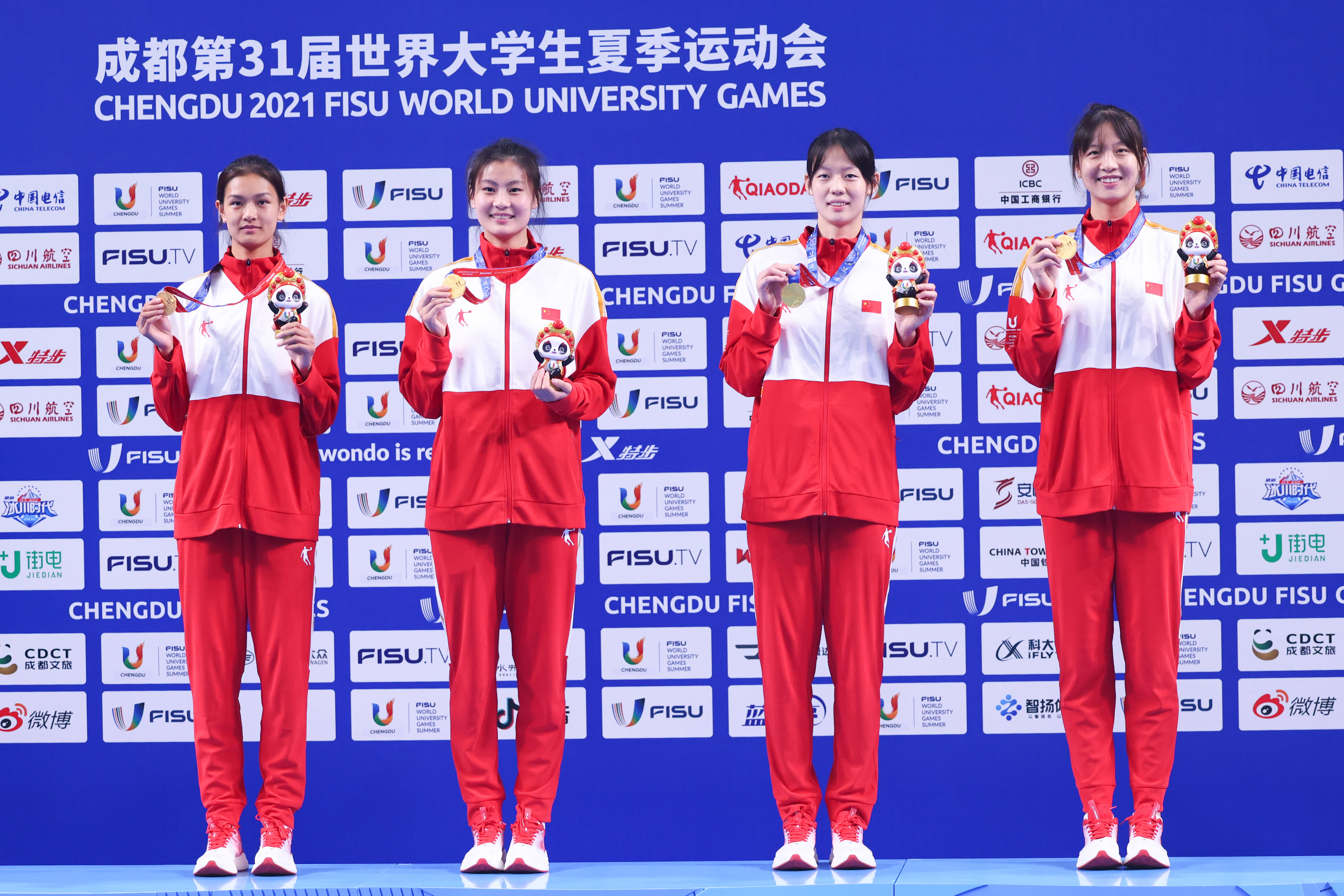 成都大运会闭幕山东健儿闪耀赛场中国代表团103金圆满收官