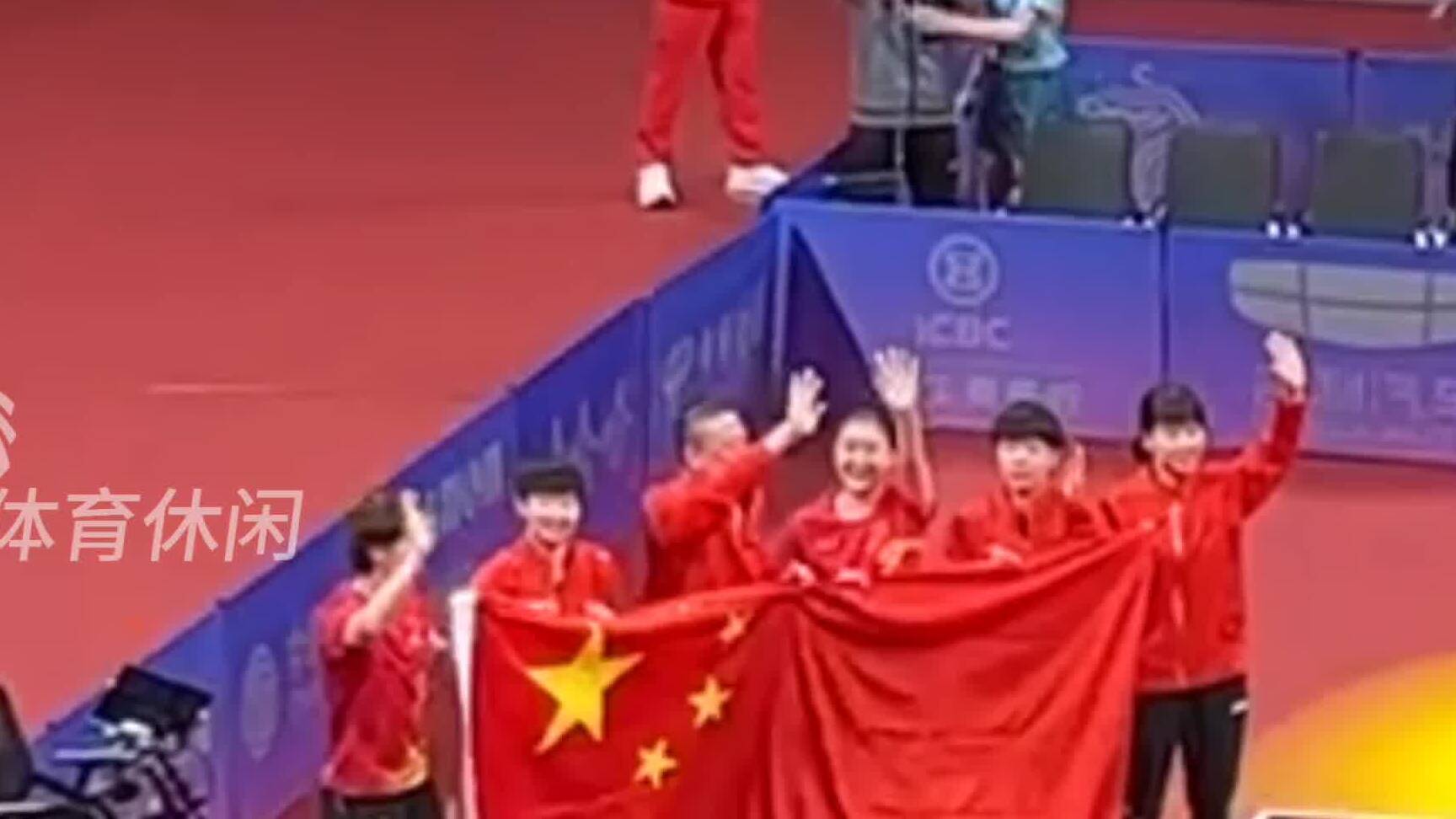 一起看亚运丨亚运会乒乓女团决赛中国队3-0击败日本夺冠！