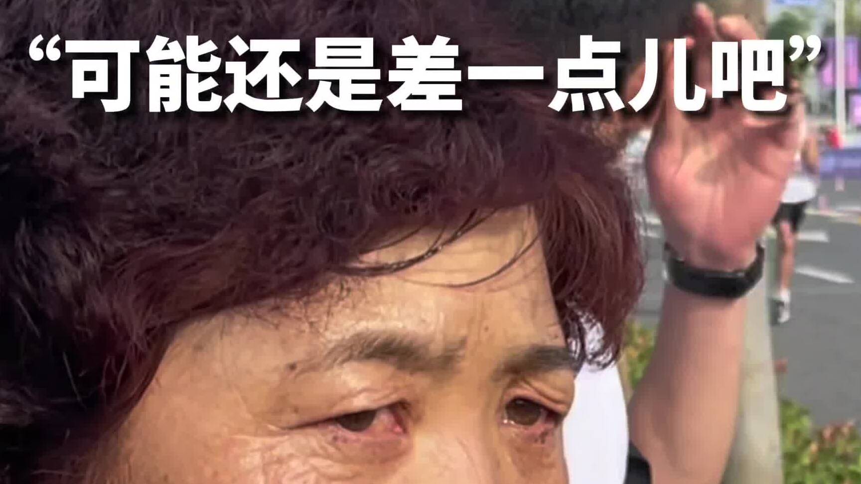 一起看亚运丨催泪一幕！马振霞最后五米被反超，母亲跟跑到终点为女儿点赞