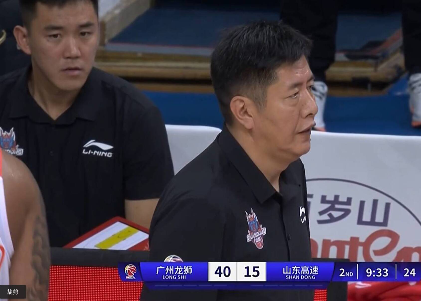 福斯特18分沙约克9分，山东男篮新赛季首秀客场81-114不敌广州