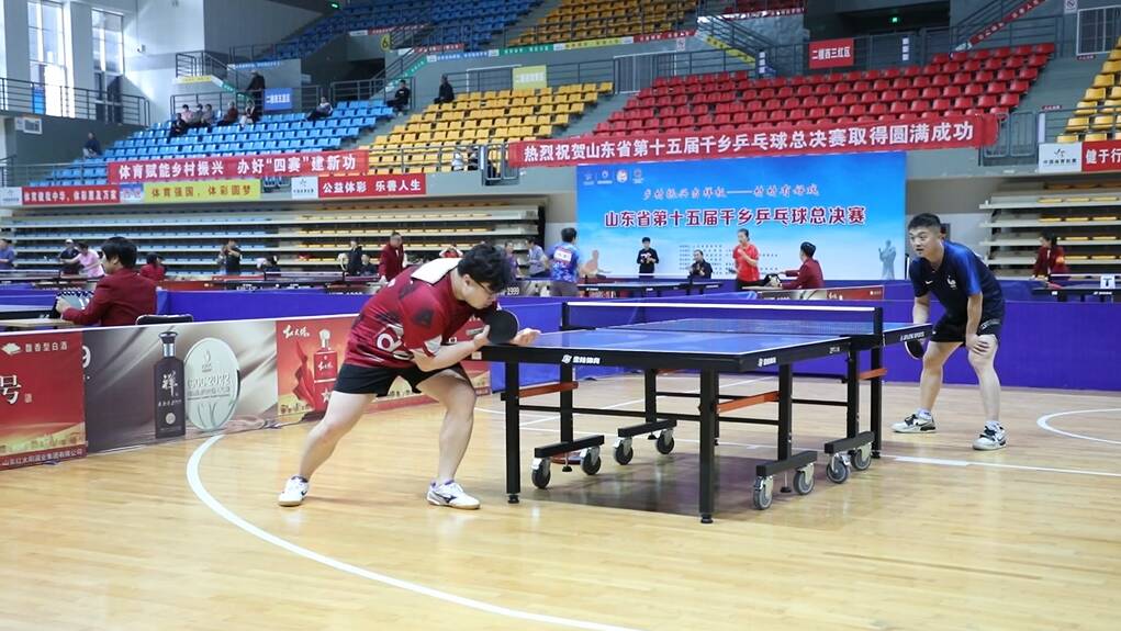 体育赋能乡村振兴，山东省第十五届千乡乒乓球总决赛济宁开赛
