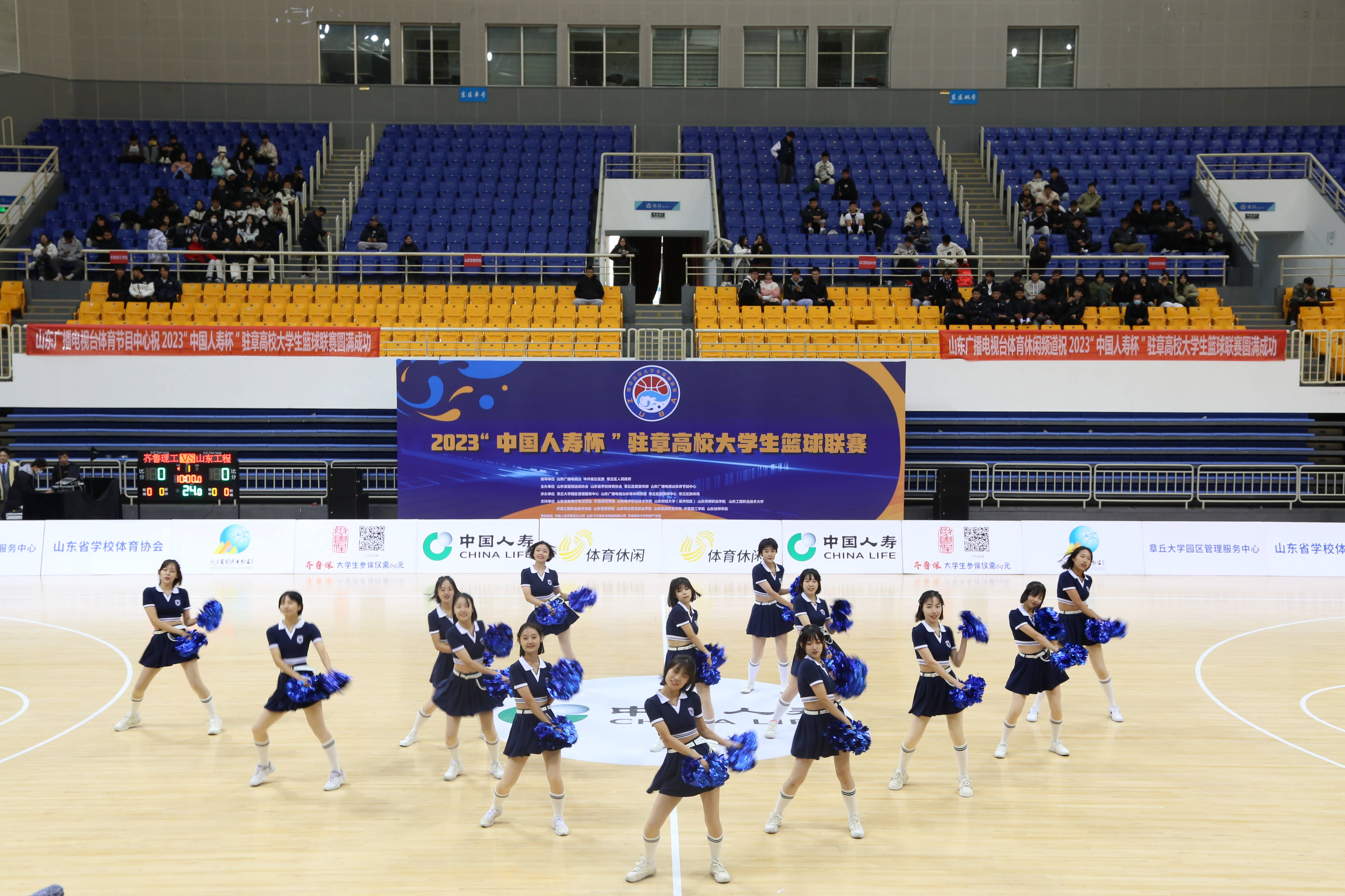 2023中国人寿杯驻章高校大学生篮球联赛圆满落幕冠亚季军出炉