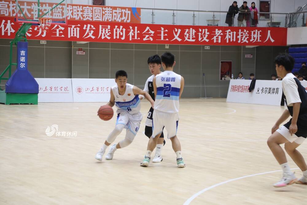 2023“泉城杯”济南市篮球联赛圆满闭幕