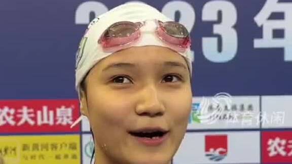全国游泳锦标赛:14岁山东小将孙铭霞夺金，偶像是徐嘉余