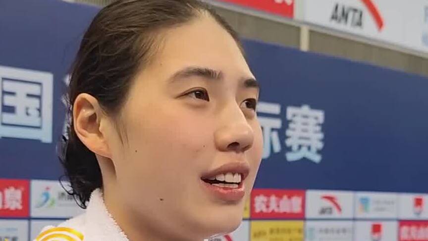 张雨霏夺女子50米蝶泳冠军：济南的形容词是白雪皑皑
