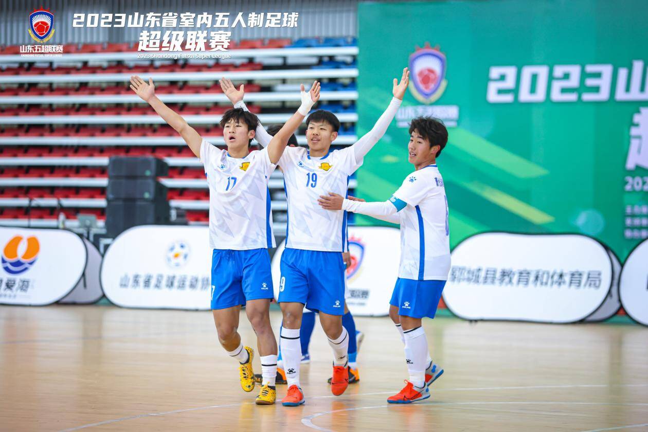 山东省室内五人制足球超级联赛（公开组）落幕，菏泽曹州成功卫冕