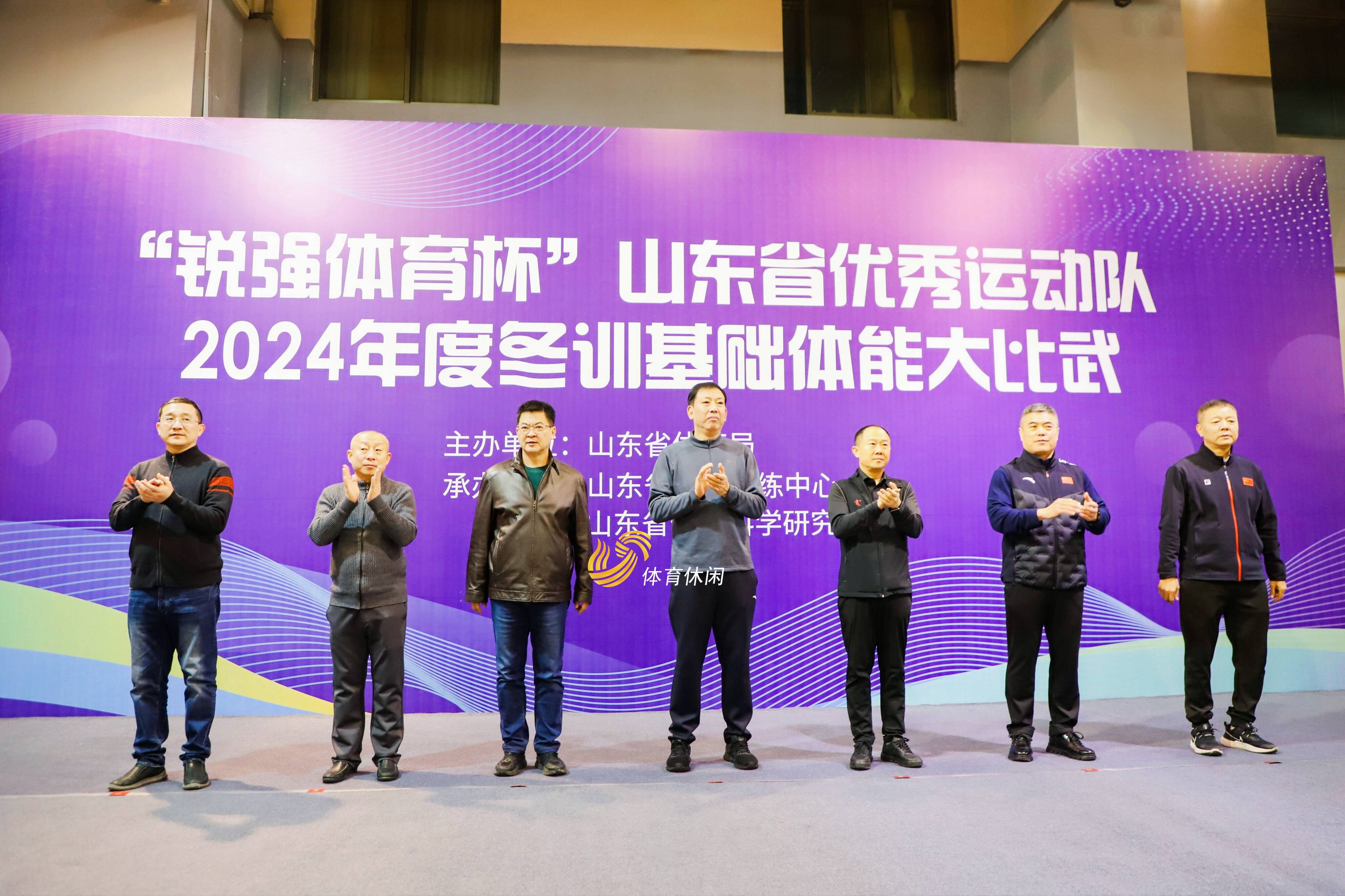 2024年山东省事业编考试报名时间_山东省事业编制报名时间_报名考试山东省事业编时间多久