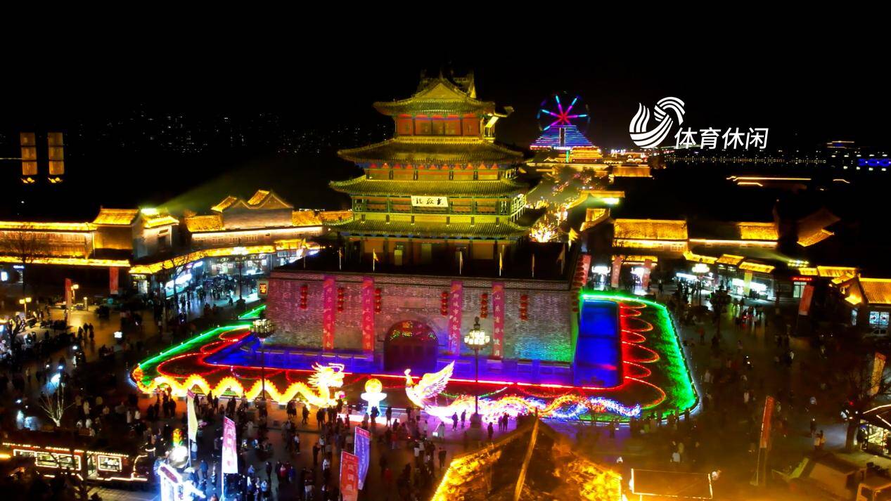好客山东休闲荟山东过新年古城新体验