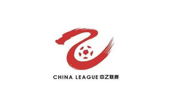中乙联赛：山东泰山B队主场0-2不敌陕西联合