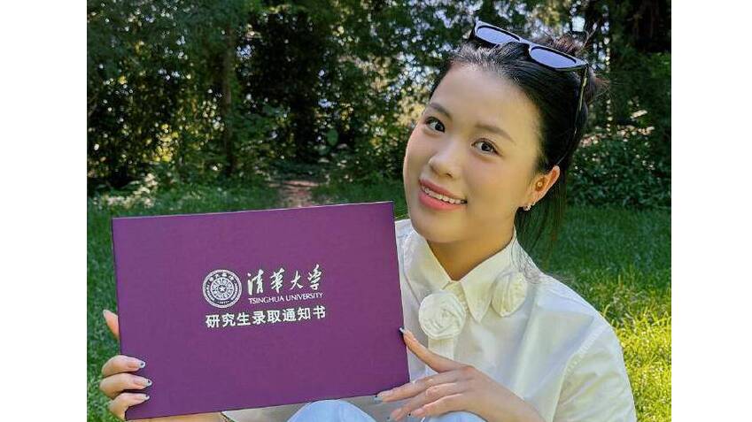 东京奥运冠军杨倩晒清华大学录取通知书，开启研究生生活