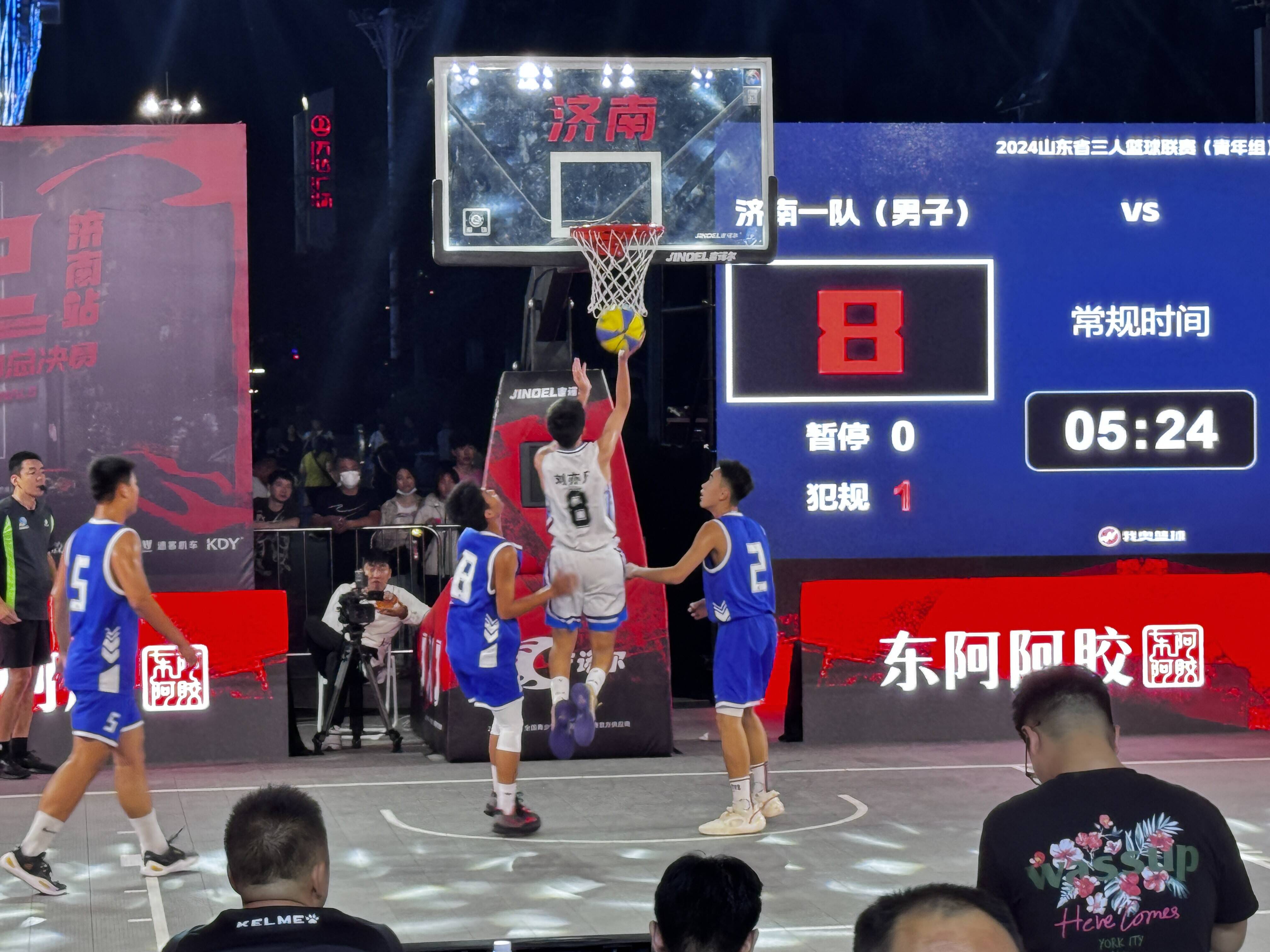 济南男篮斩获山东省三人篮球锦标赛冠军女篮获得亚军