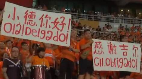 反轉？德轉顯示泰山隊舊將吉爾與桑托斯續約，去年曾宣布退役