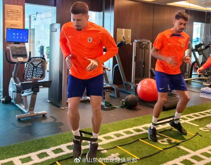 泰山隊新外援參加合練 2月4日與青島海牛進行熱身賽
