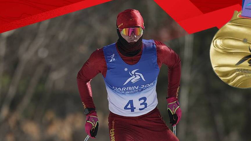 敬彩亞冬行｜榮耀！山東冰雪健兒一天集齊金銀銅，完美收官亞冬會