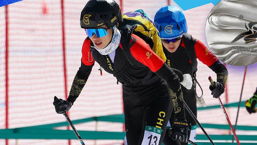 亞冬會滑雪登山混合接力 山東健兒斬獲一銀一銅