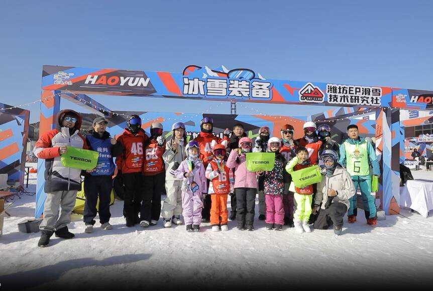 冰雪齊魯綻新姿，亞冬會撬動“冷資源”熱經濟