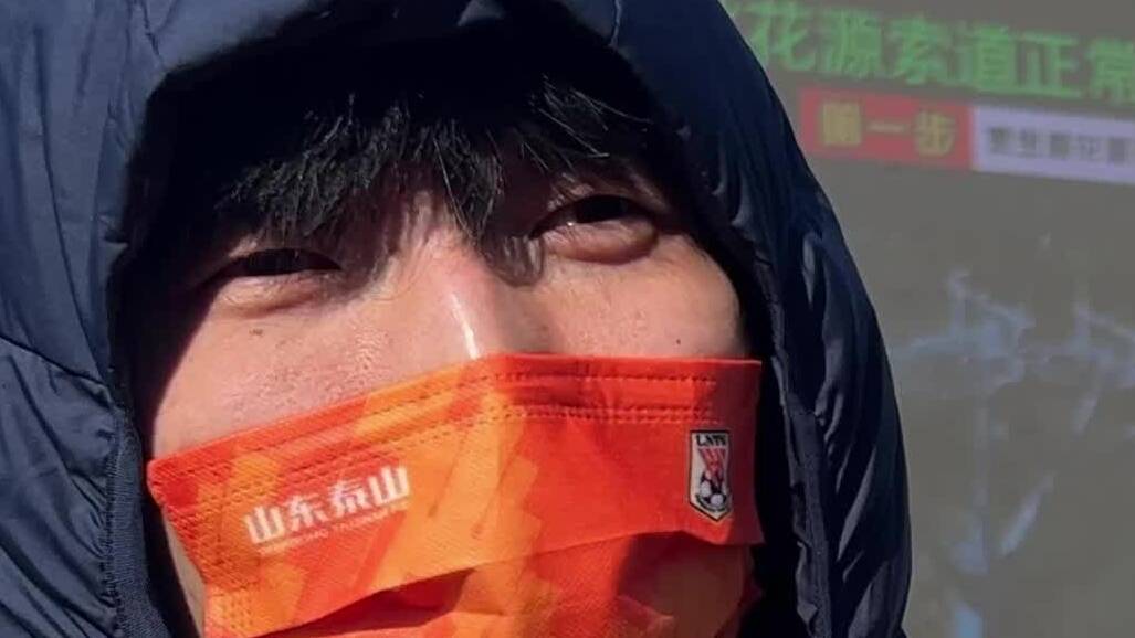 泰山隊登山祈福 盧永濤：希望自己的表現能為球隊帶來幫助