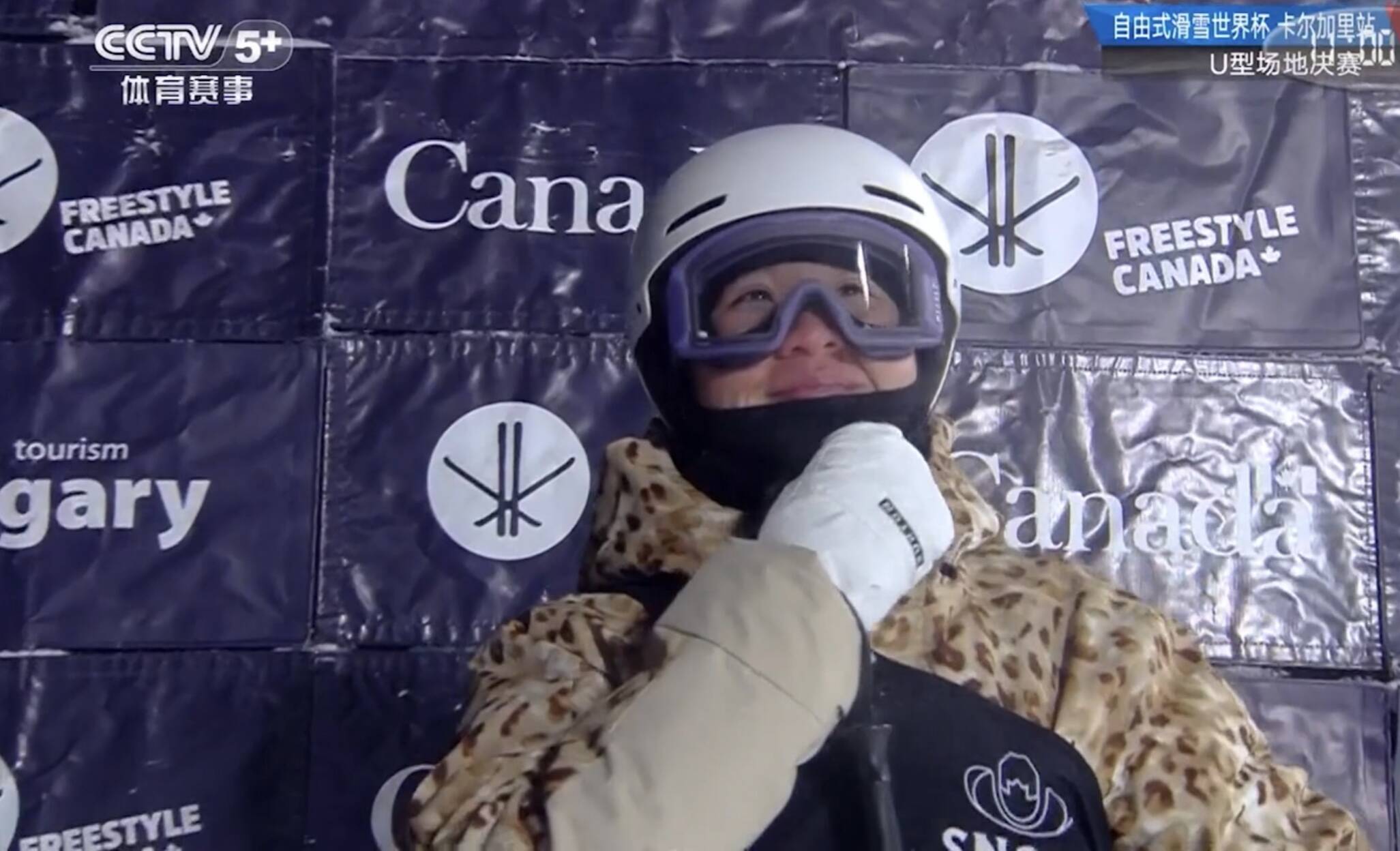 又是第一！李方慧奪得自由式滑雪世界杯卡爾加裏站U型場地比賽冠軍