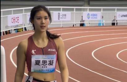 全國室內田徑大獎賽：60米欄林雨薇PK夏思凝 戴儀茹奪冠
