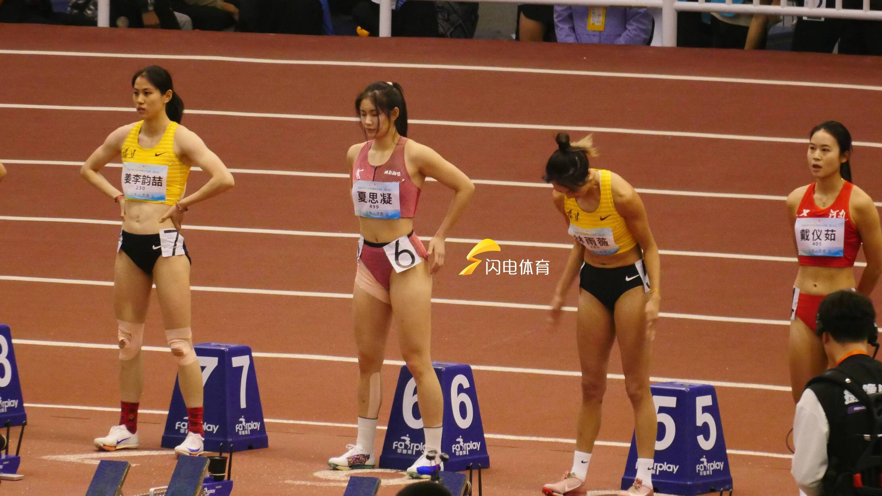 組圖丨全國室內田徑大獎賽濟南站 陳妤頡、林雨薇等高手雲集