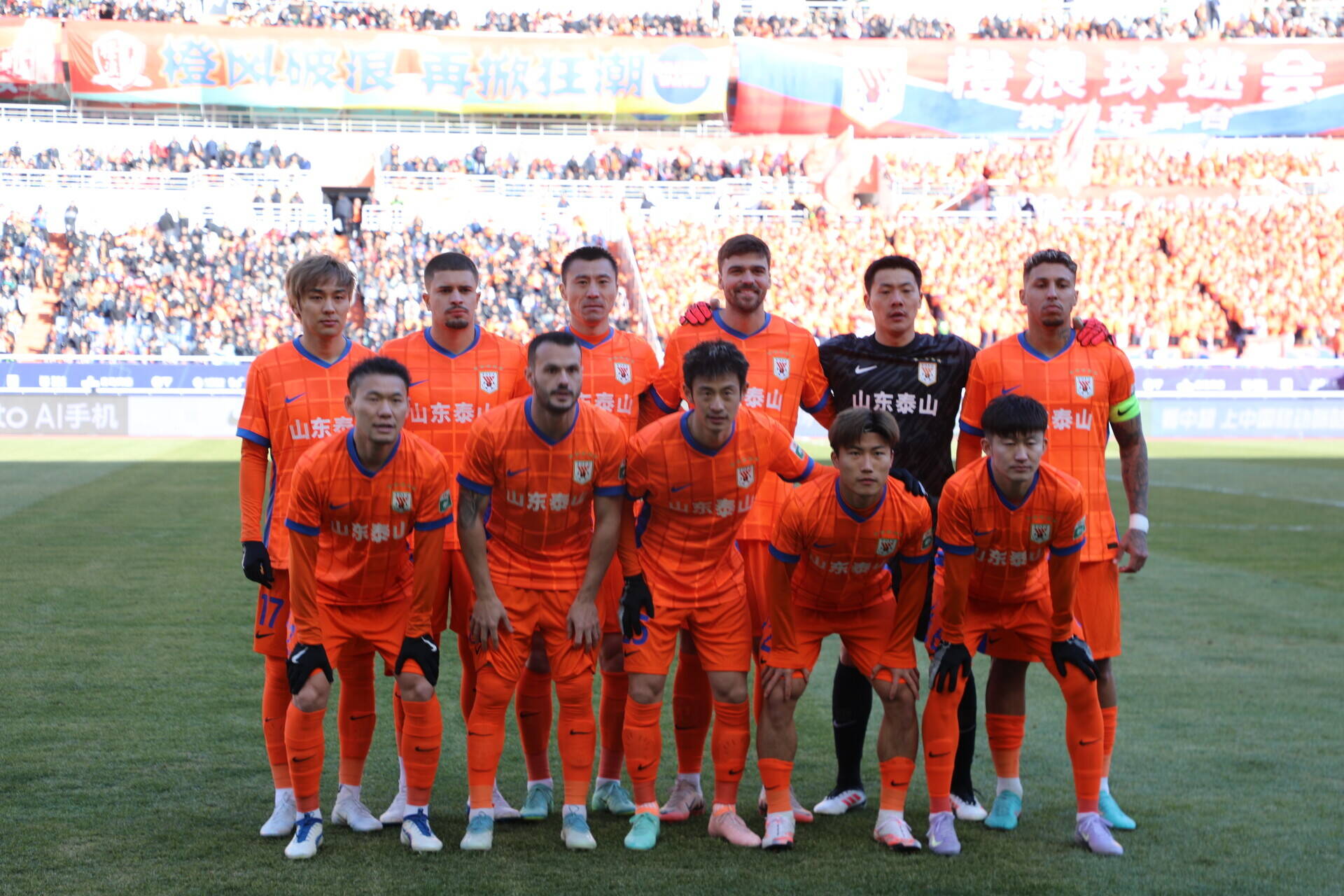 泰山隊戰平河南，於金永替補出場完成多次撲救，直言運氣挺好