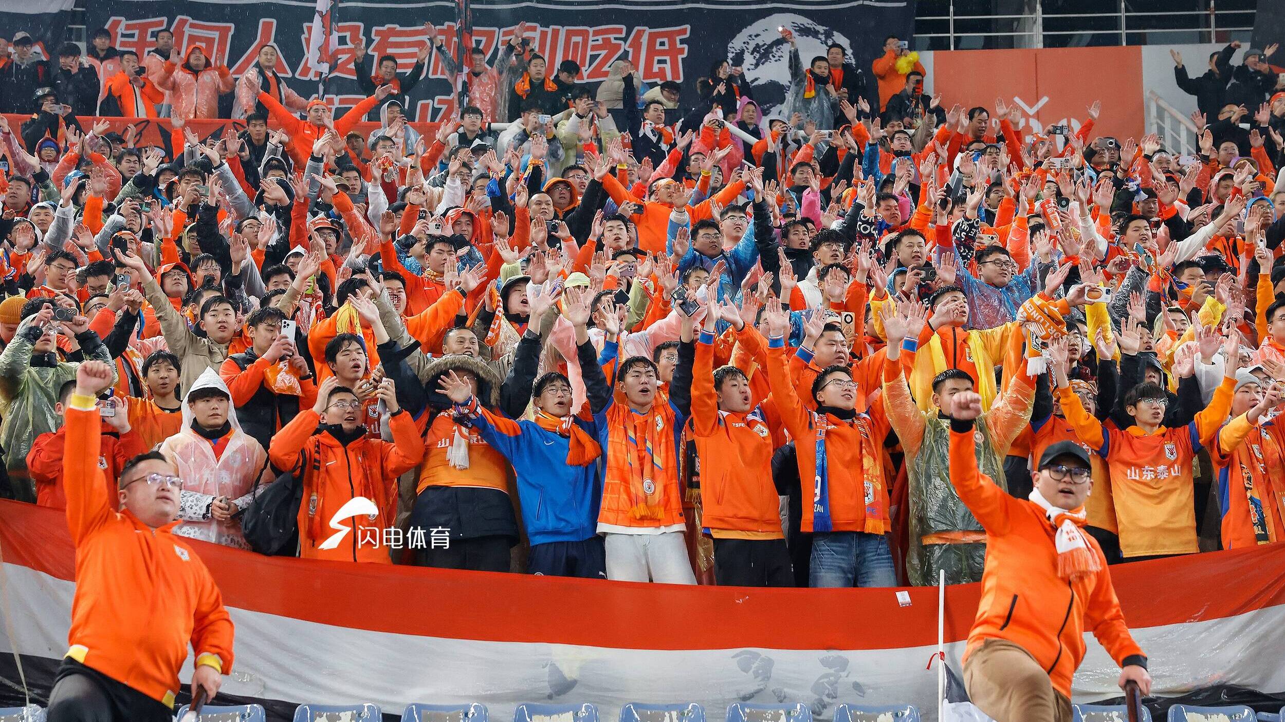 福利大放送！泰山隊主場迎戰大連，山東體育休閑頻道邀您免費現場看球啦