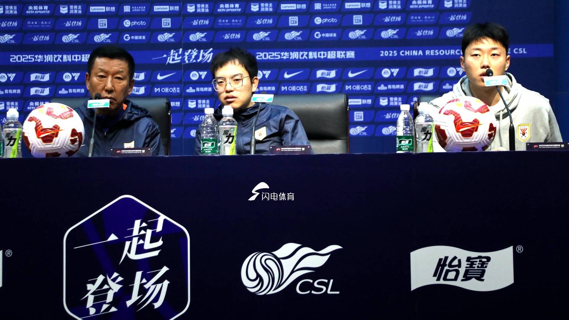 泰山隊將主場對陣深圳隊，崔康熙賽前透露球隊傷情最新進展