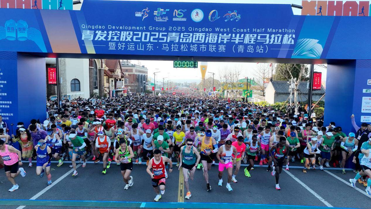 万人竞速西海岸 跑者盛宴启新篇