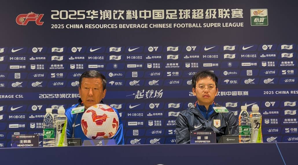 京魯大戰明晚打響 崔康熙賽前透露邊後衛恢複情況