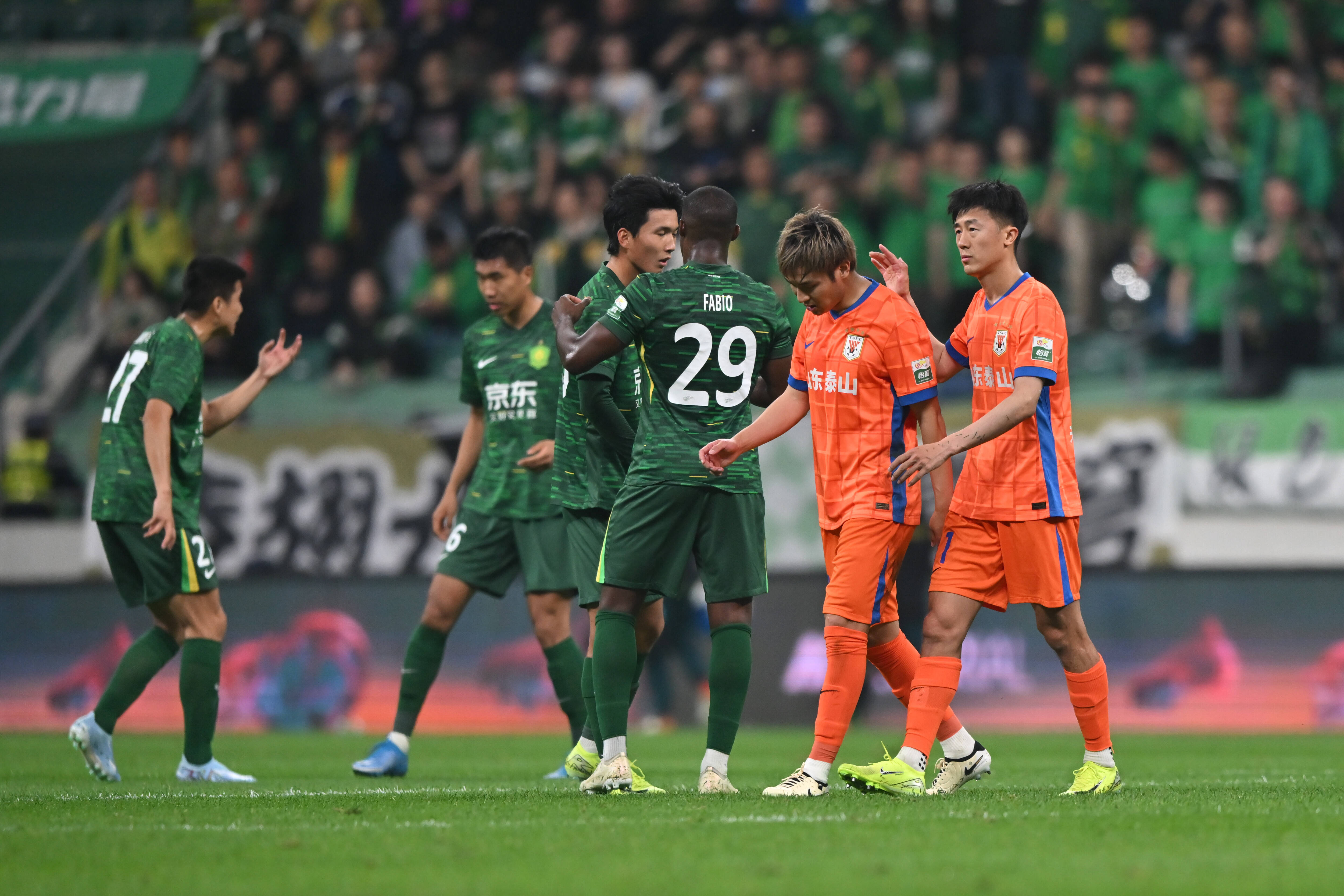 短時評丨泰山隊敗走工體 怪裁判怪運氣不如怪自己