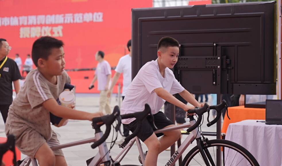 科技賦能體育產業，如何更好地服務國民