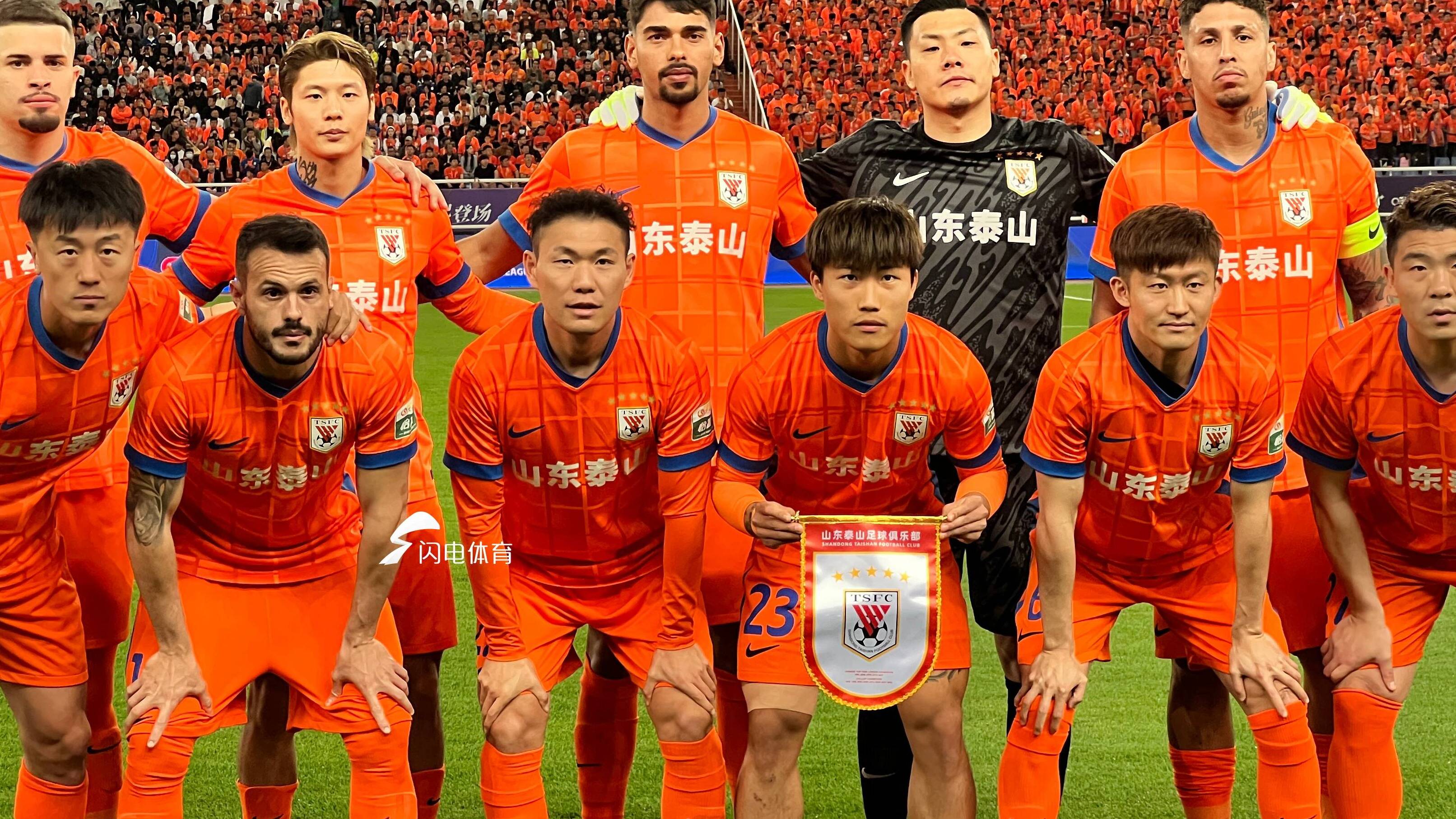兩連敗！高天意頭球破門，山東泰山0-1不敵上海申花
